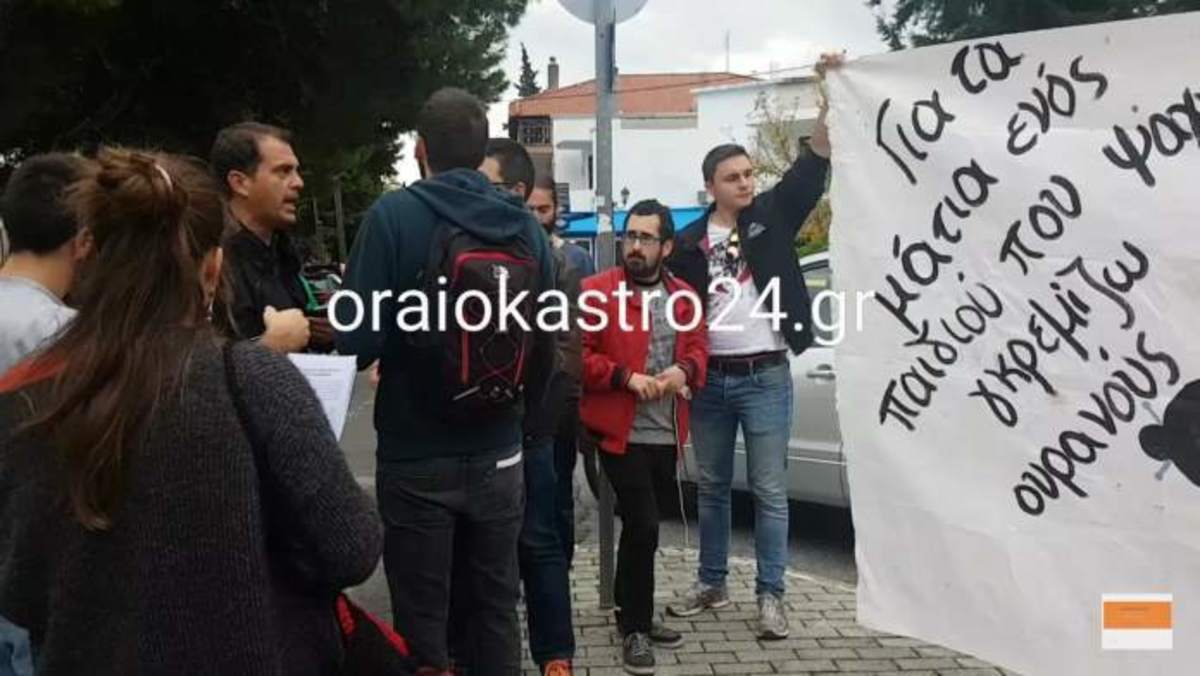 ΦΩΤΟ από το oraiokastro24