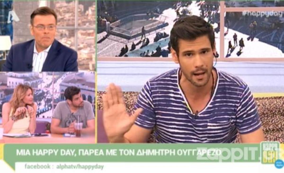 Ουγγαρέζος: «Δεν έχω παράπονο…δυο εκπομπές έχω πάρει, την μία την πάτωσα»