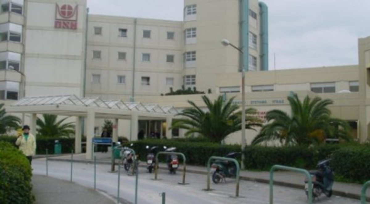 Ηράκλειο: Οι “ασθενείς” ήταν “κατάσκοποι” του Υπουργείου