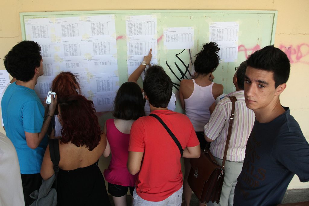 Αλλαγές στις ημερομηνίες των Πανελλαδικών για δύο τομείς των ΕΠΑΛ