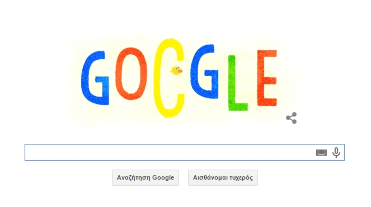 Τάσεις θεμάτων 2014 – Αυτα έψαξαν οι Έλληνες στη Google