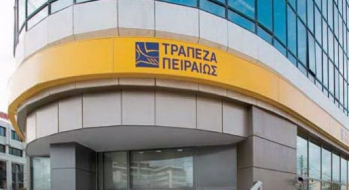 Για 3 ημέρες η δημόσια προσφορά για τις νέες μετοχές της Τράπεζας Πειραιώς