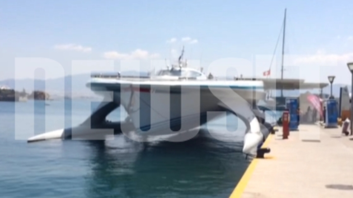 Το μεγαλύτερο ηλιακό catamaran