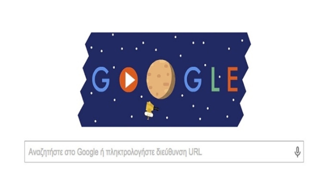 Πλούτωνας: Tο New Horizons και το Doodle της Google