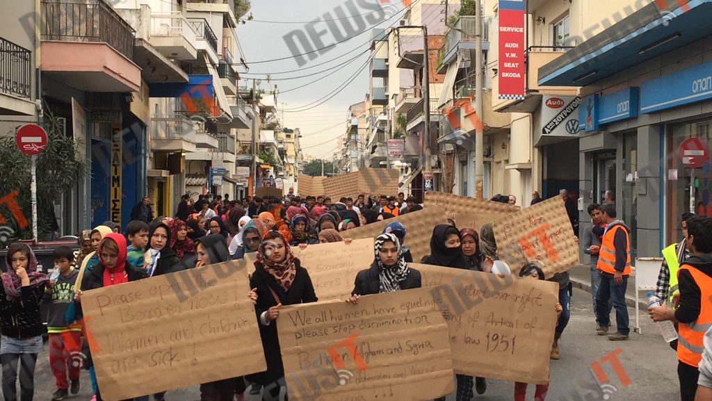 Πορεία προσφύγων από το Σχιστό στην Πλατεία Βικτωρίας! ΦΩΤΟ – ΒΙΝΤΕΟ