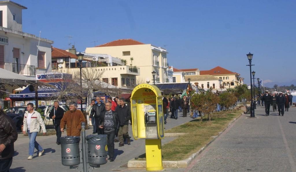 ΦΩΤΟ ΑΡΧΕΙΟΥ EUROKINISSI