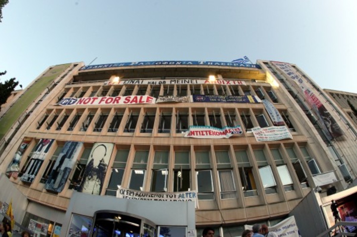 27 δικηγόροι της Θεσσαλονίκης κατέθεσαν μήνυση σε Στουρνάρα-Κεδίκογλου για το κλείσιμο της ΕΡΤ