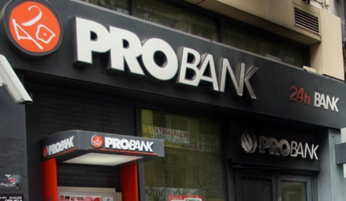 Η Τράπεζα της Ελλάδος διόρισε επίτροπο στην Pro Bank