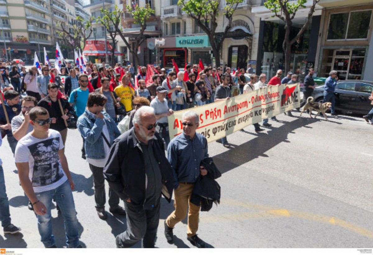 Εργατική Πρωτομαγιά: Η ιστορία της ημέρας στην Ελλάδα