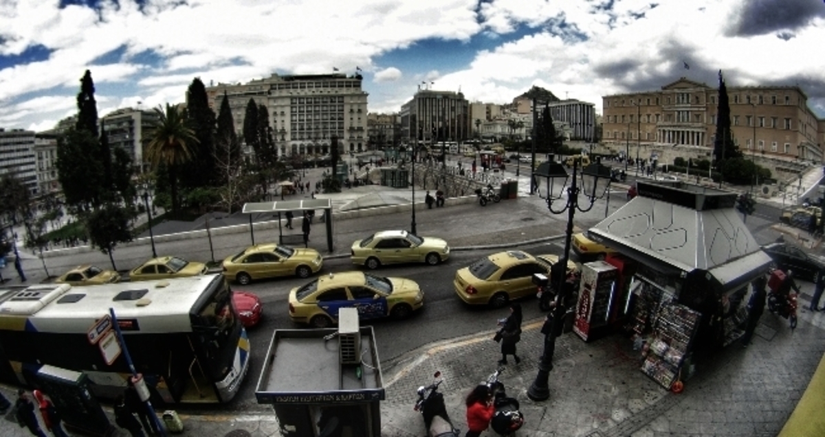 Πρωτομαγιά 2015: Κυκλοφοριακές ρυθμίσεις στην Αθήνα