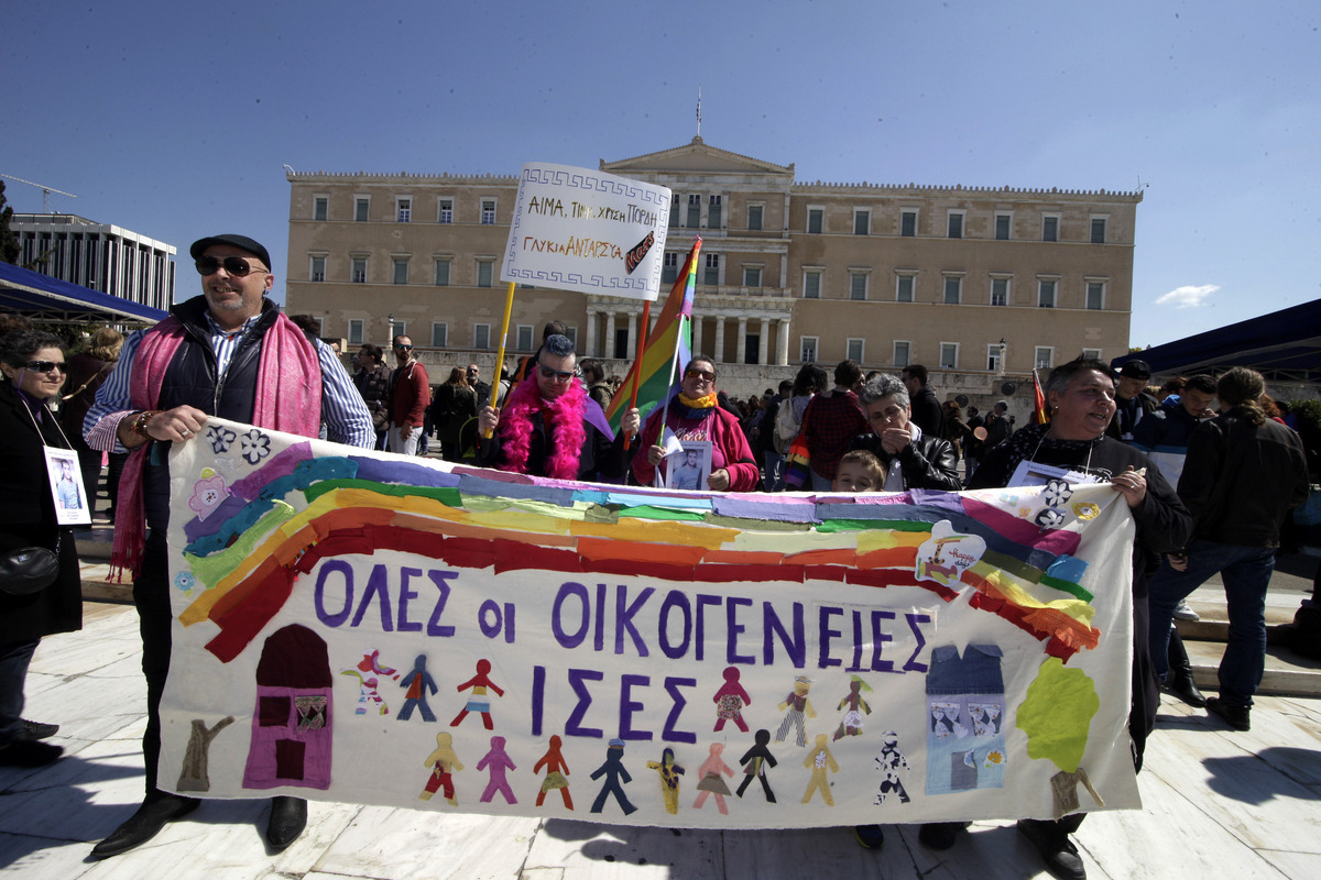 21 Μαρτίου, Παγκόσμια Ημέρα κατά του ρατσισμού – Όλοι ίσοι, όλοι στους δρόμους