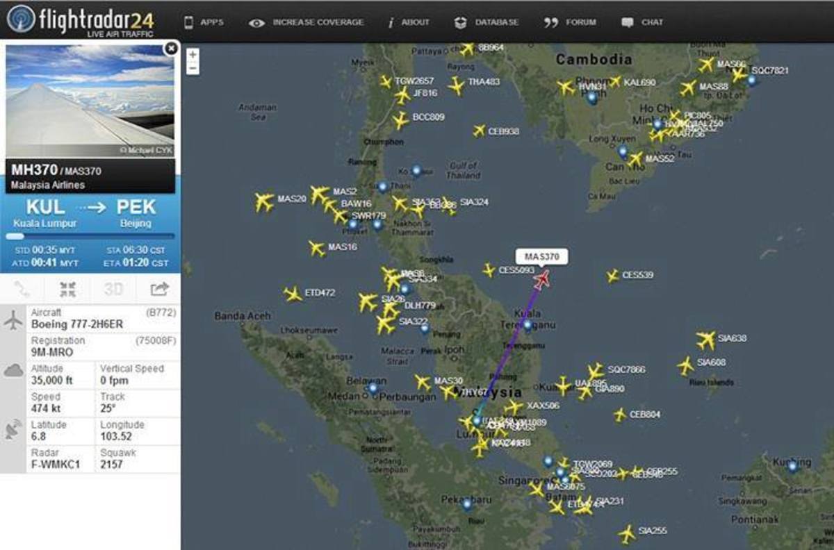 Η στιγμή που το Boeing της Malaysia Airlines χάνεται από τα ραντάρ