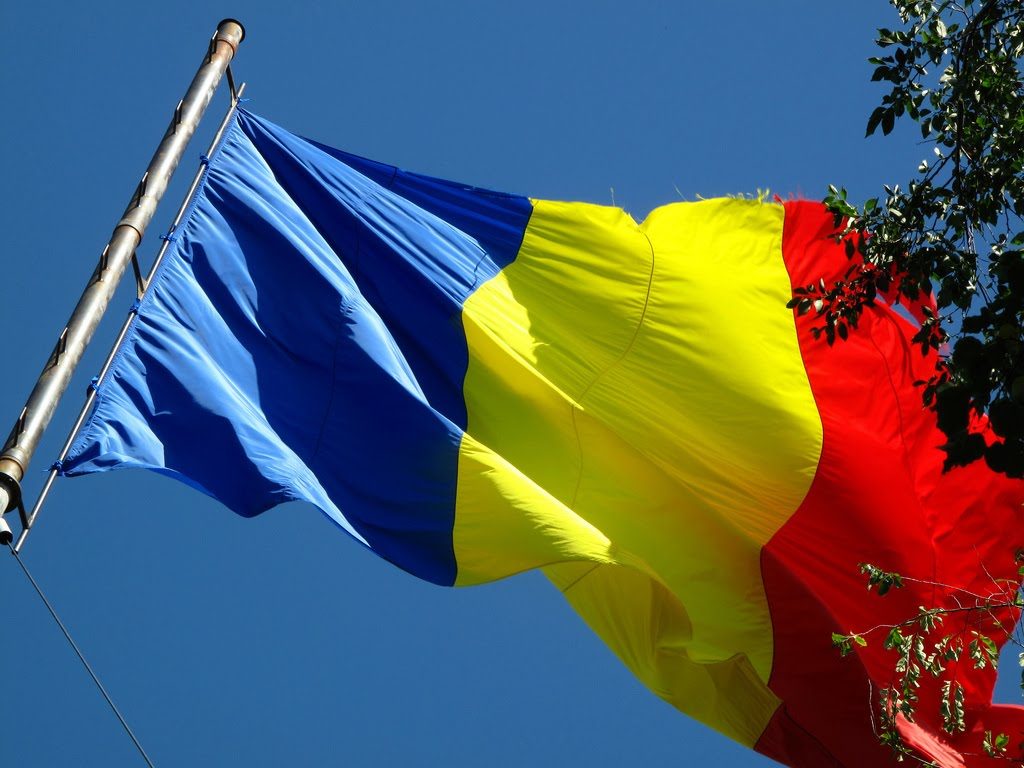 Ρουμανία: Το Συνταγματικό Δικαστήριο θα γνωμοδοτήσει στις 15/1 για τις τροποποιήσεις του ποινικού κώδικα