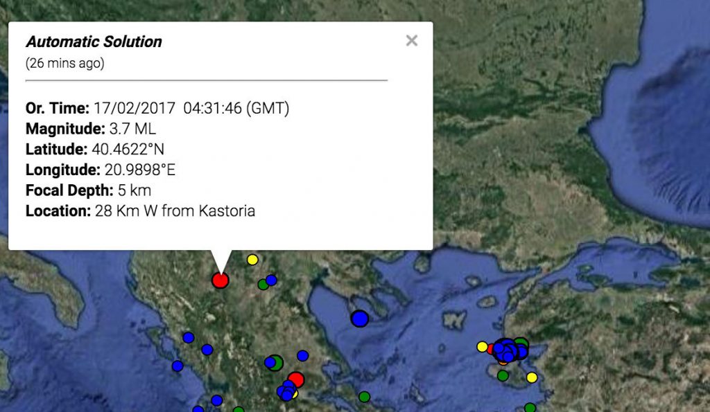 Σεισμός τα ξημερώματα στην Καστοριά