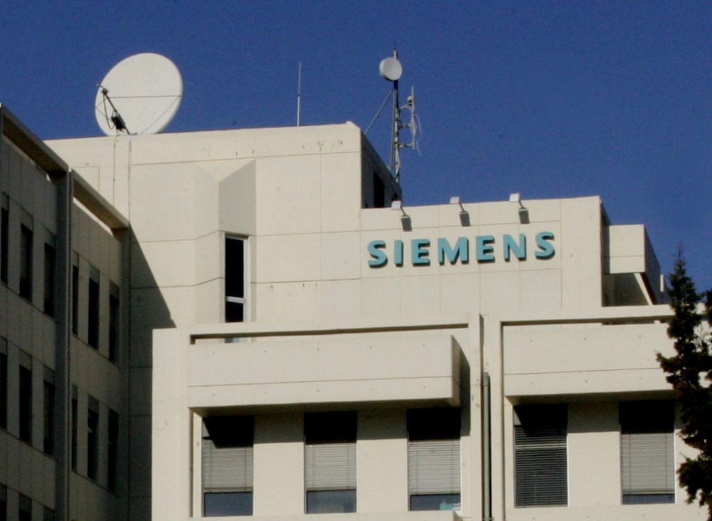 Η γερμανική Siemens ενδιαφέρεται για ελληνική δημόσια επιχείρηση