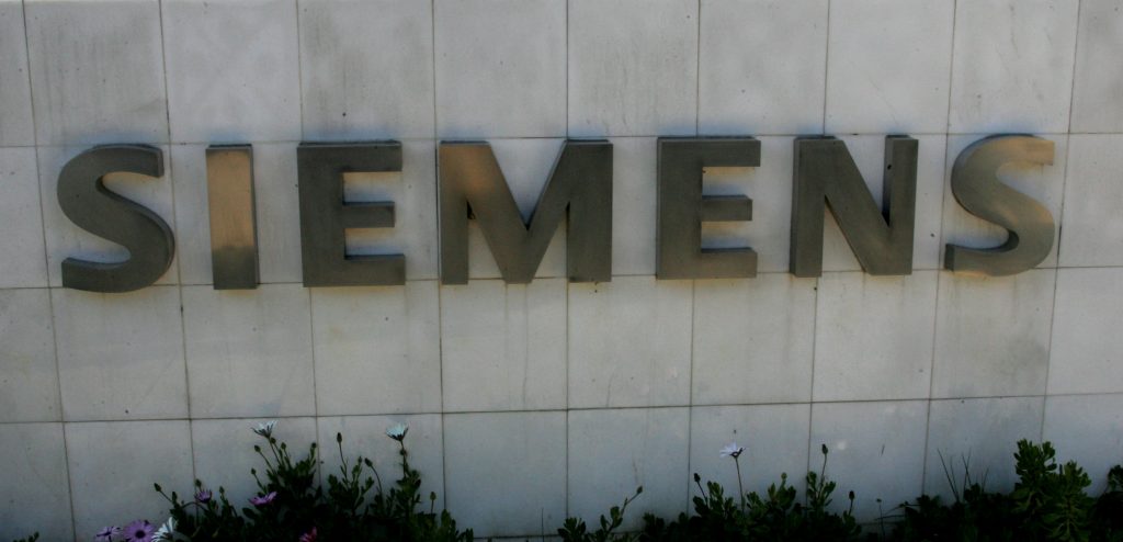 Η Siemens ετοιμάζει 11.600 απολύσεις