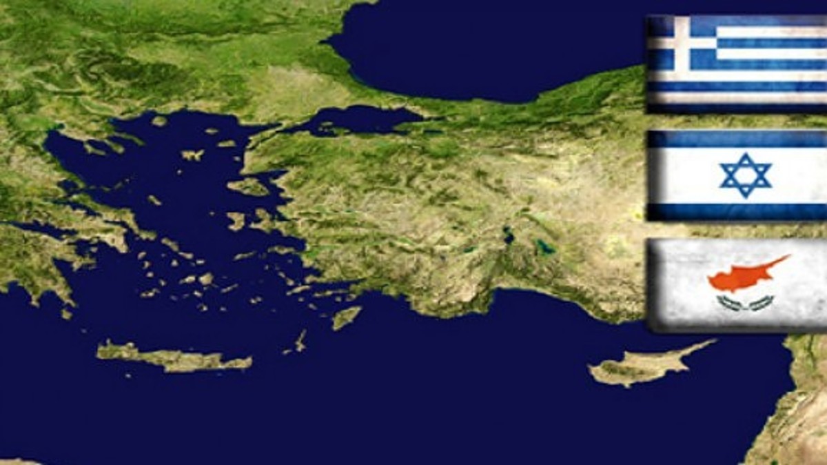 Συμφωνία Κύπρου, Ελλάδας και Ισραήλ για προστασία της Μεσόγειου Θάλασσας