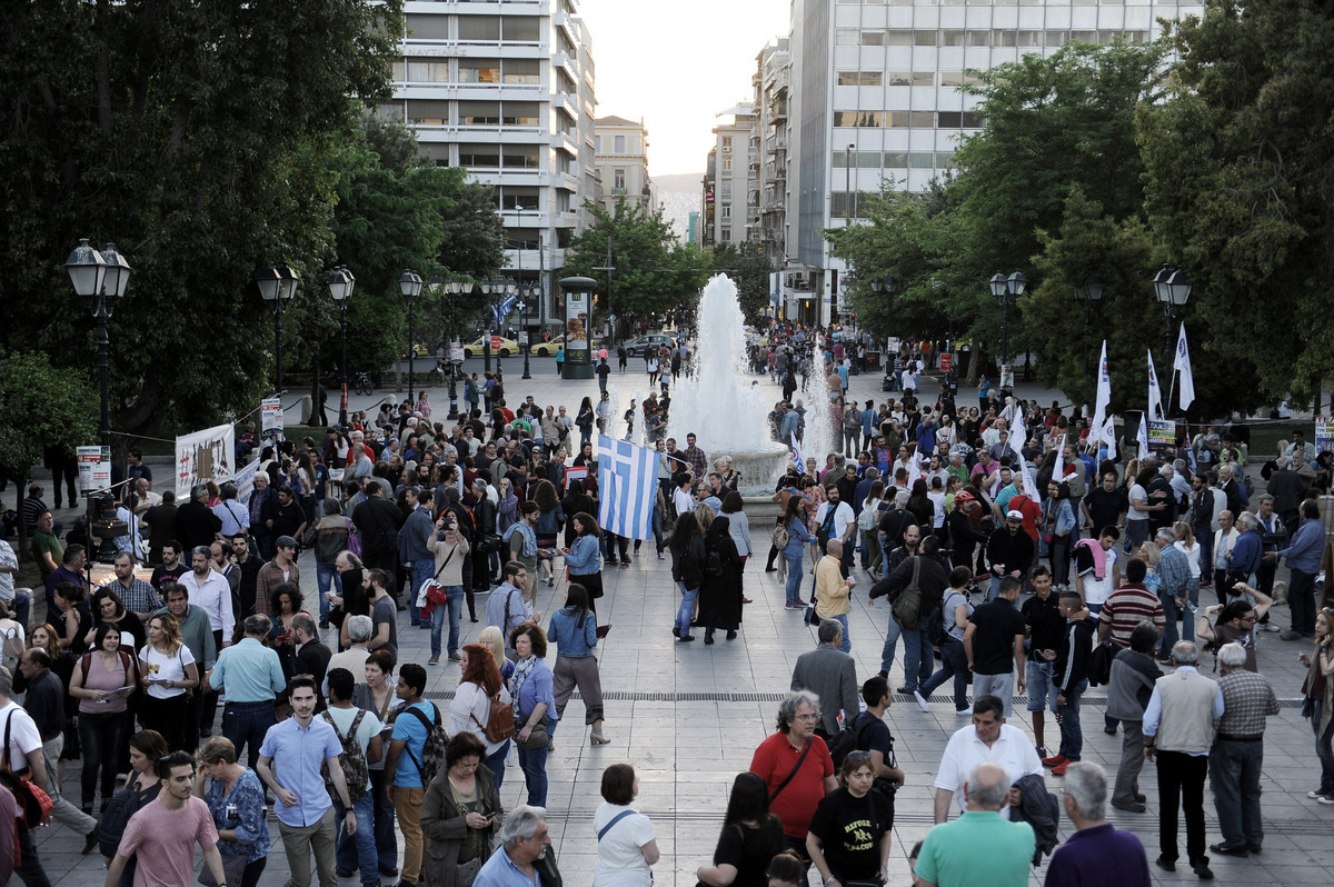 Αναφορά στον Άρειο Πάγο για τη συγκέντρωση “Παραιτηθείτε”