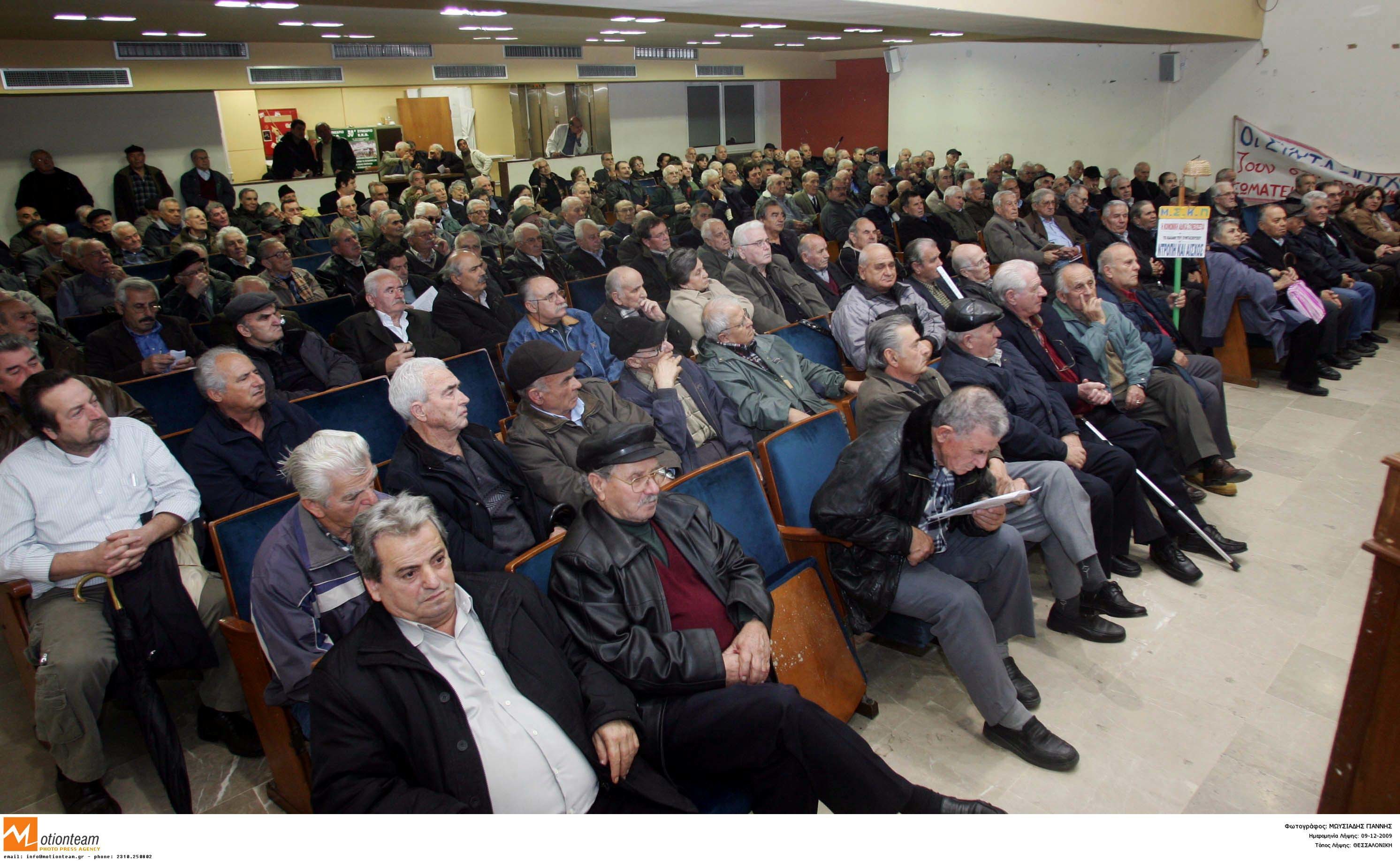 Τη Δευτέρα θα καταβληθούν οι συντάξεις του ΤΑΠ -ΟΤΕ