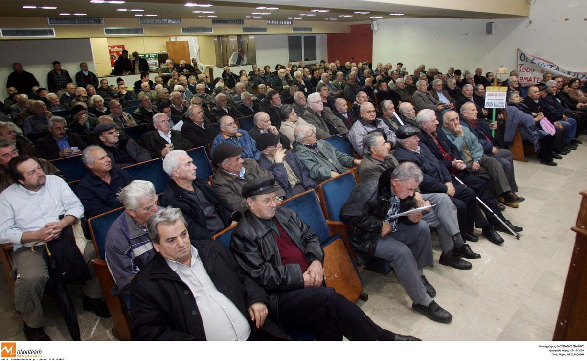 Διευκρινίσεις για το νέο υπολογισμό των συντάξεων