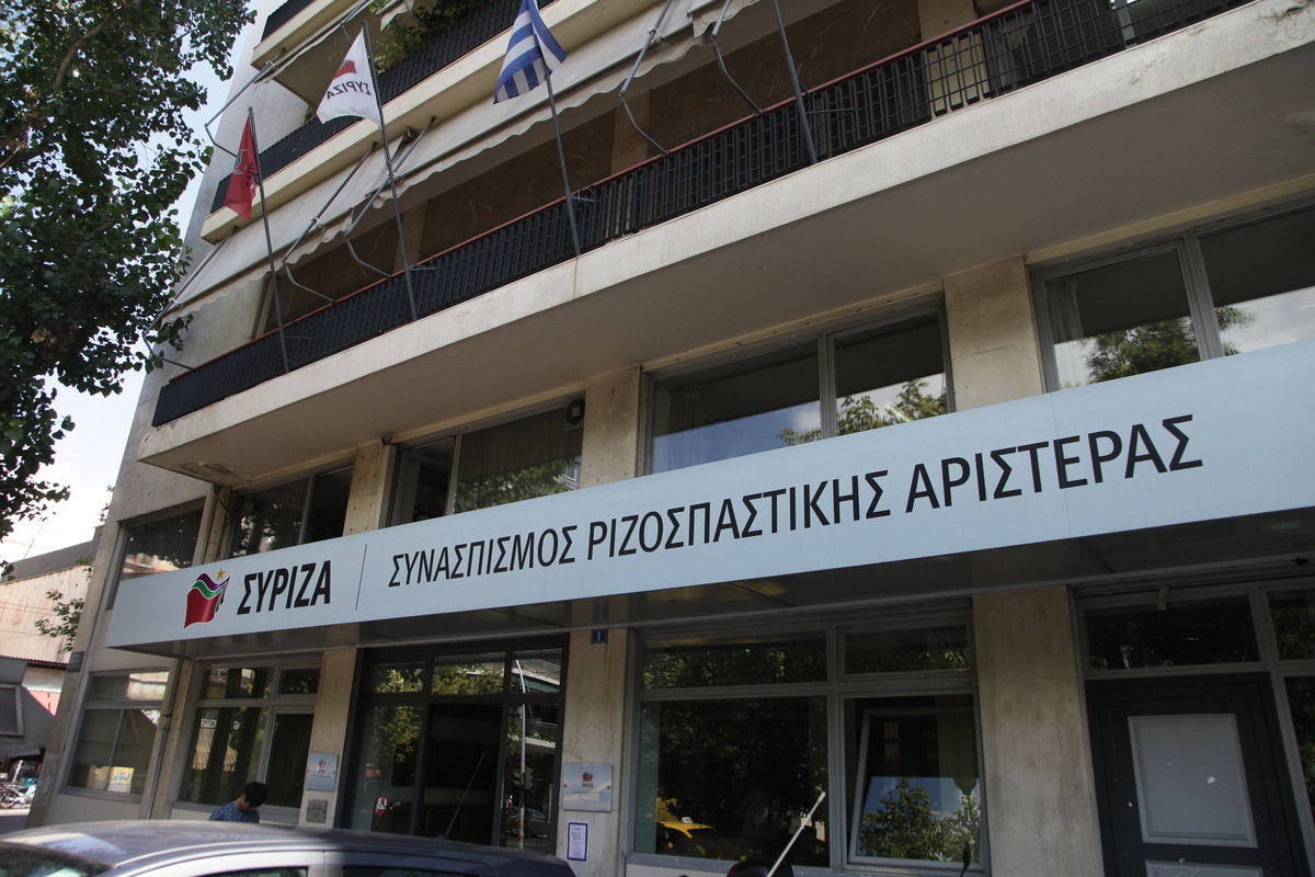 Εκλογές 2015: Πρόσωπα έκπληξη στο ψηφοδέλτιο Επικρατείας του ΣΥΡΙΖΑ
