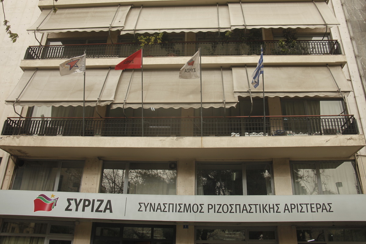 O ΣΥΡΙΖΑ θέλει να αλλάξει τον Καλλικράτη