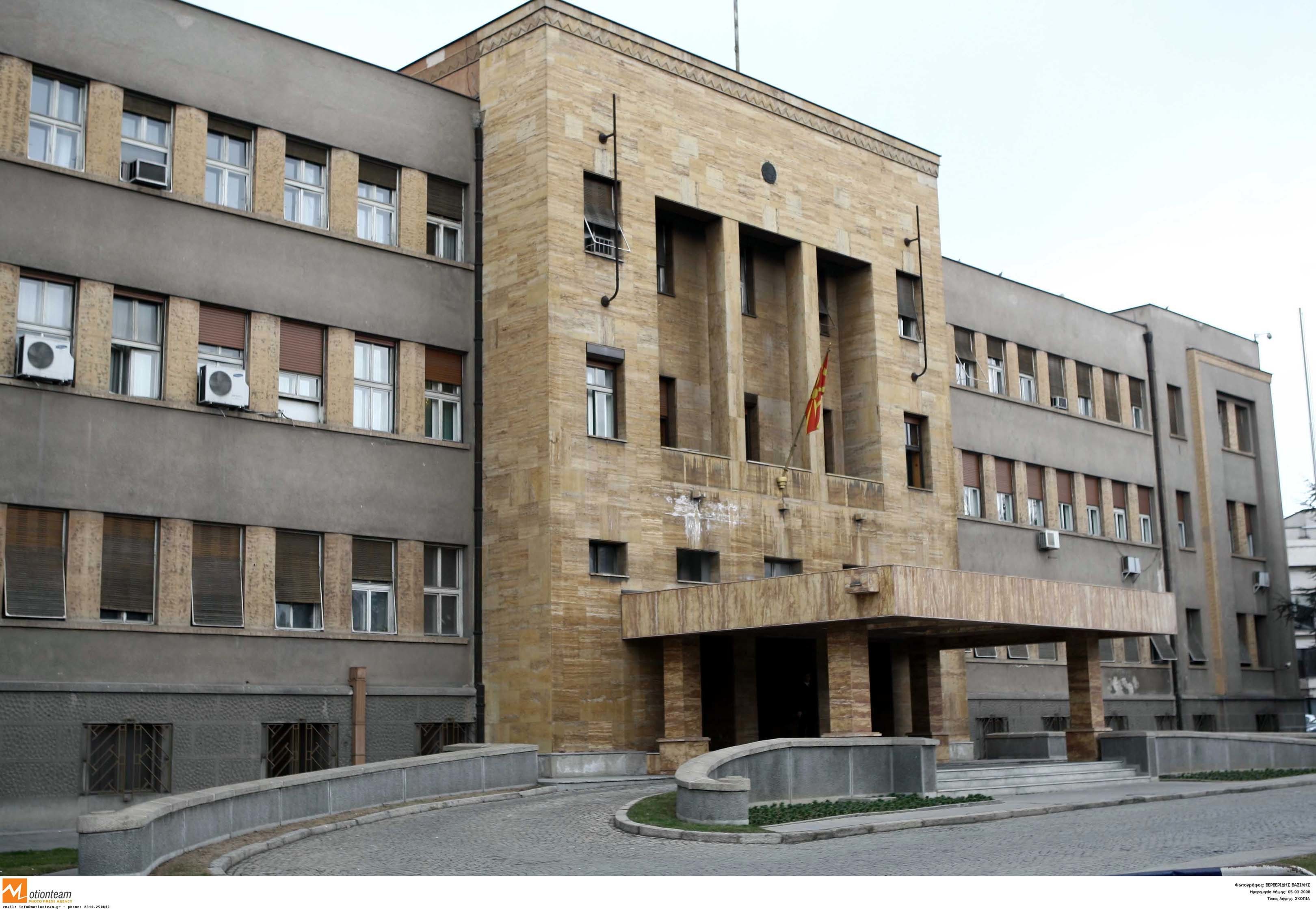 Το αλβανικό κόμμα στα Σκόπια αποκάλυψε την πρόταση Νίμιτς: Άνω Δημοκρατία της Μακεδονίας