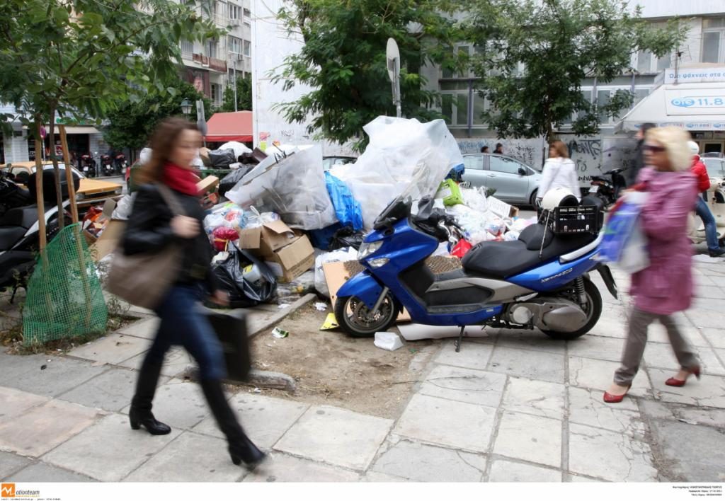 ΦΩΤΟ ΑΡΧΕΙΟΥ EUROKINISSI