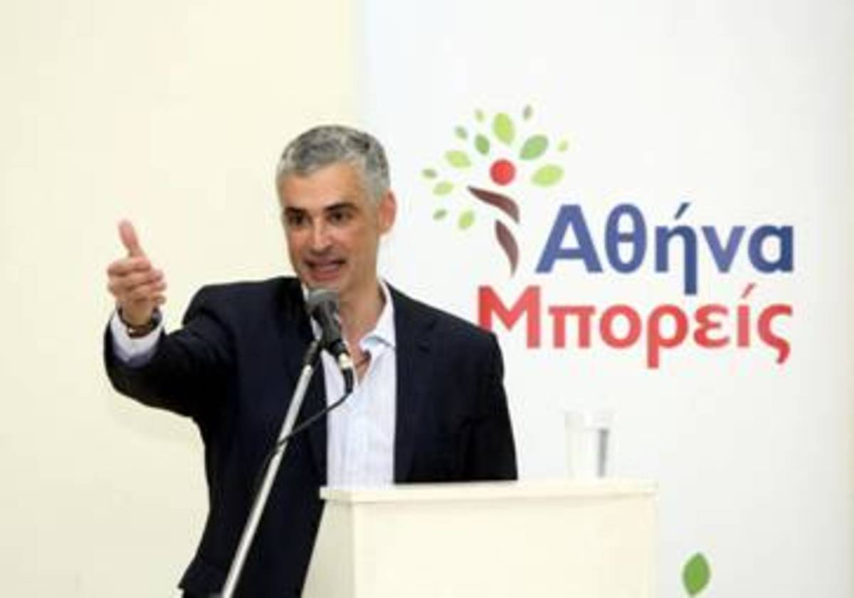 Κάθετος ο Σπηλιωτόπουλος για το δημοψήφισμα για το τζαμί – Επίθεση σε ΠΑΣΟΚ και ΔΗΜΑΡ