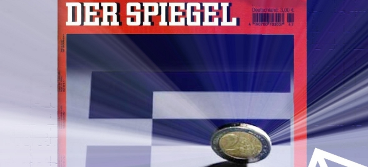 Spiegel: Καλές οι προοπικές για το ελληνικό χρέος