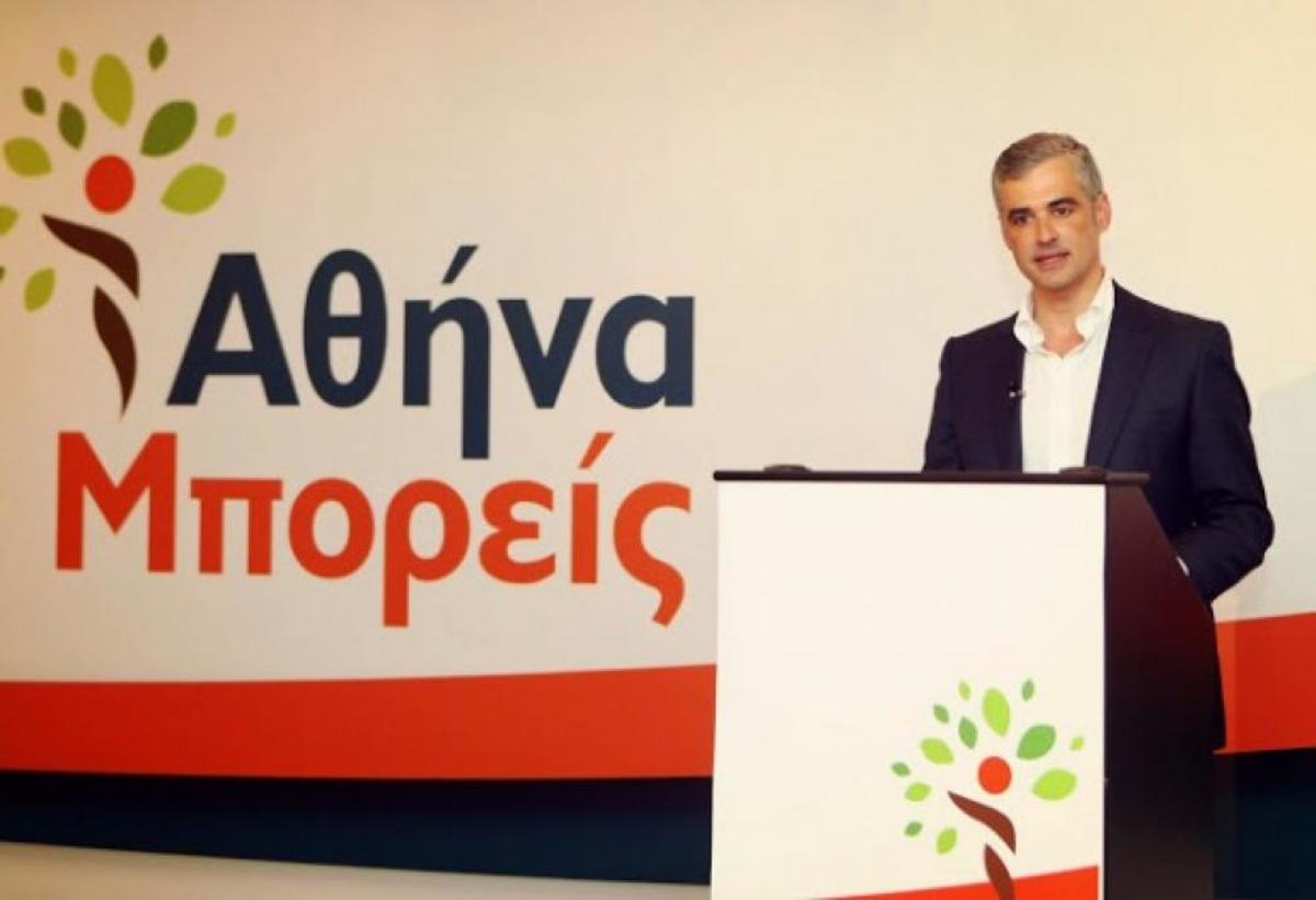 Προβλημάτισε ο Α. Σπηλιωτόπουλος με τα περί δημοψηφίσματος