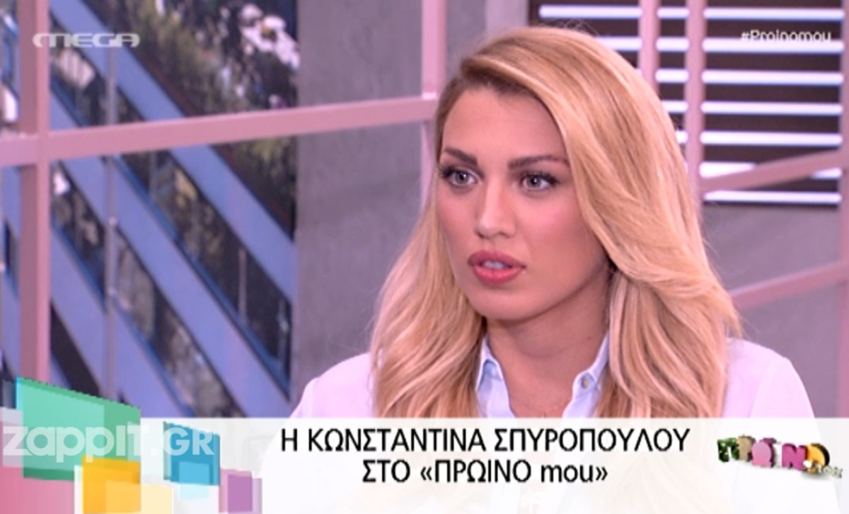 Μπαλατσινού σε Σπυροπούλου: «Πόσοι άνθρωποι έχουν φύγει εξαιτίας σου από τον ALPHA»;