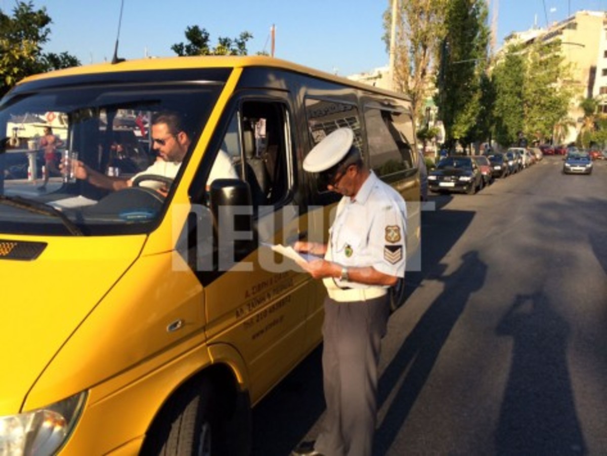 Οι έλεγχοι στα σχολικά