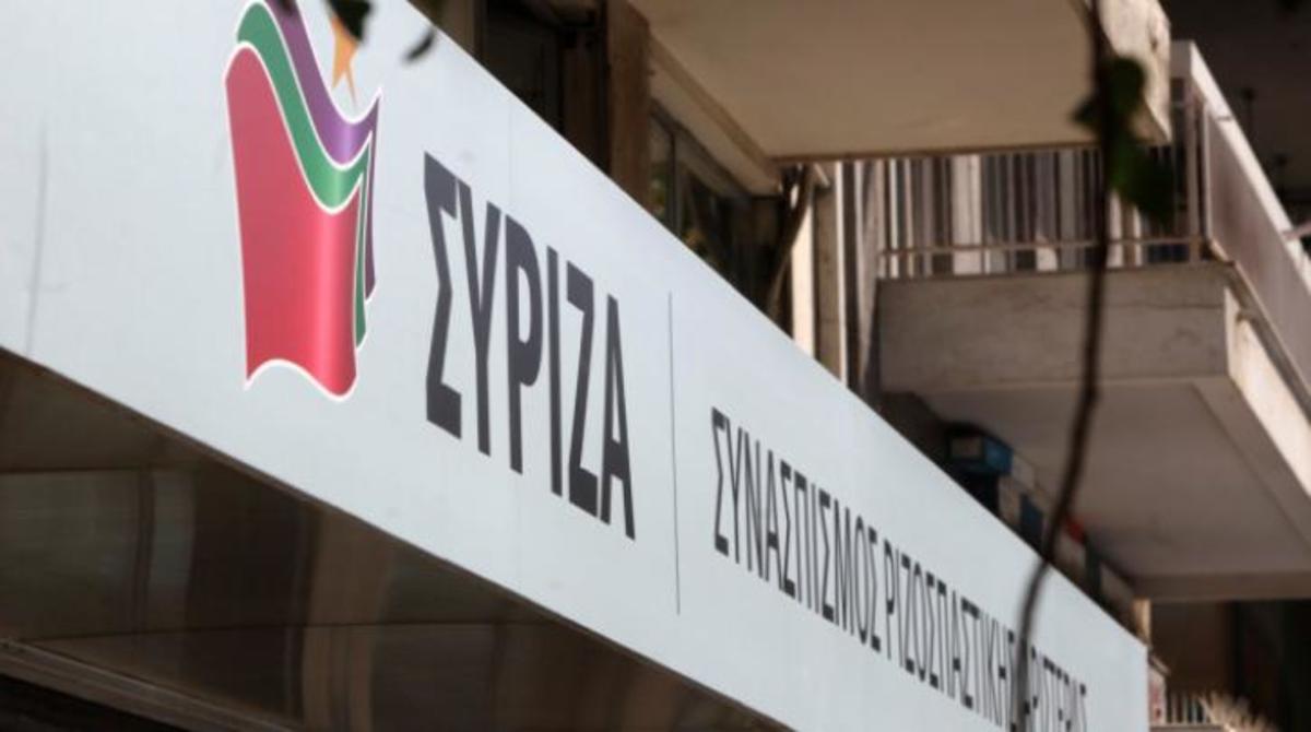 ΣΥΡΙΖΑ: ”Μαγειρεύτηκαν” τα stress tests των ελληνικών τραπεζών