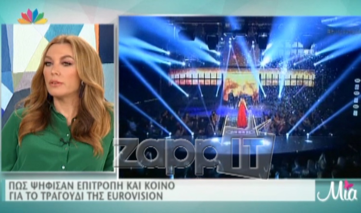 Πως ψήφισαν κοινό και επιτροπή για τα τραγούδια στον ελληνικό τελικό της Eurovision;
