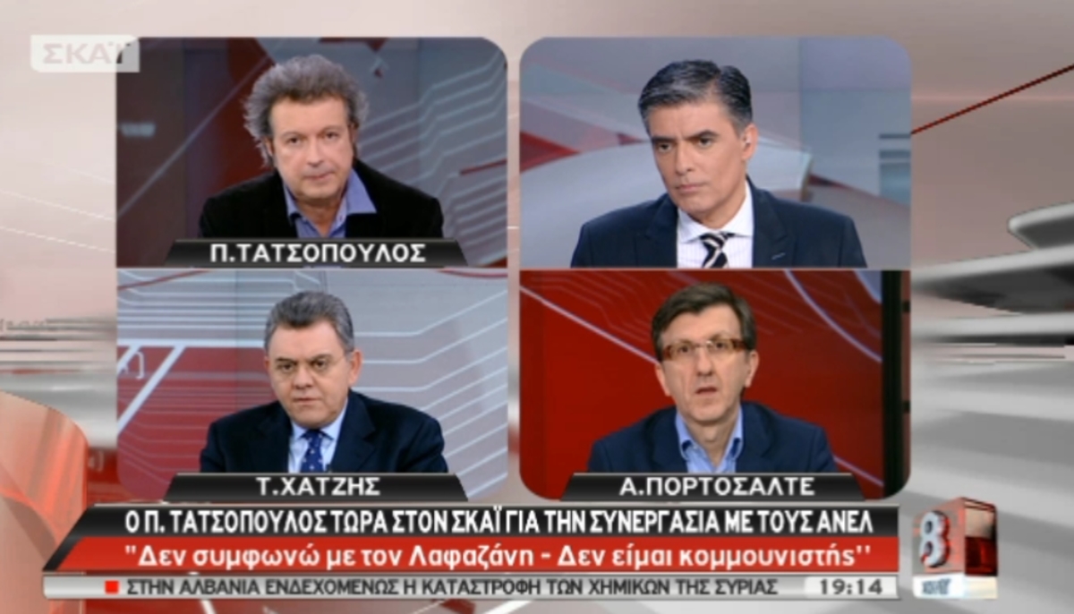Αποκαλυπτικός ο Π. Τατσόπουλος στο ΣΚΑΪ: Δεν λέω όχι σε μια συνεργασία με το ΠΑΣΟΚ