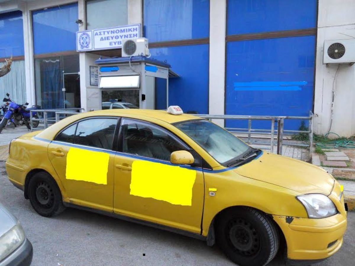 Εύβοια: “Βαποράκια” με… ταξί – Τρεις συλλήψεις (ΦΩΤΟ)
