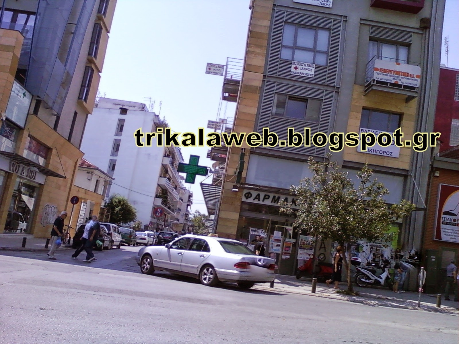 ΦΩΤΟ - trikalaweb.blogspot.gr