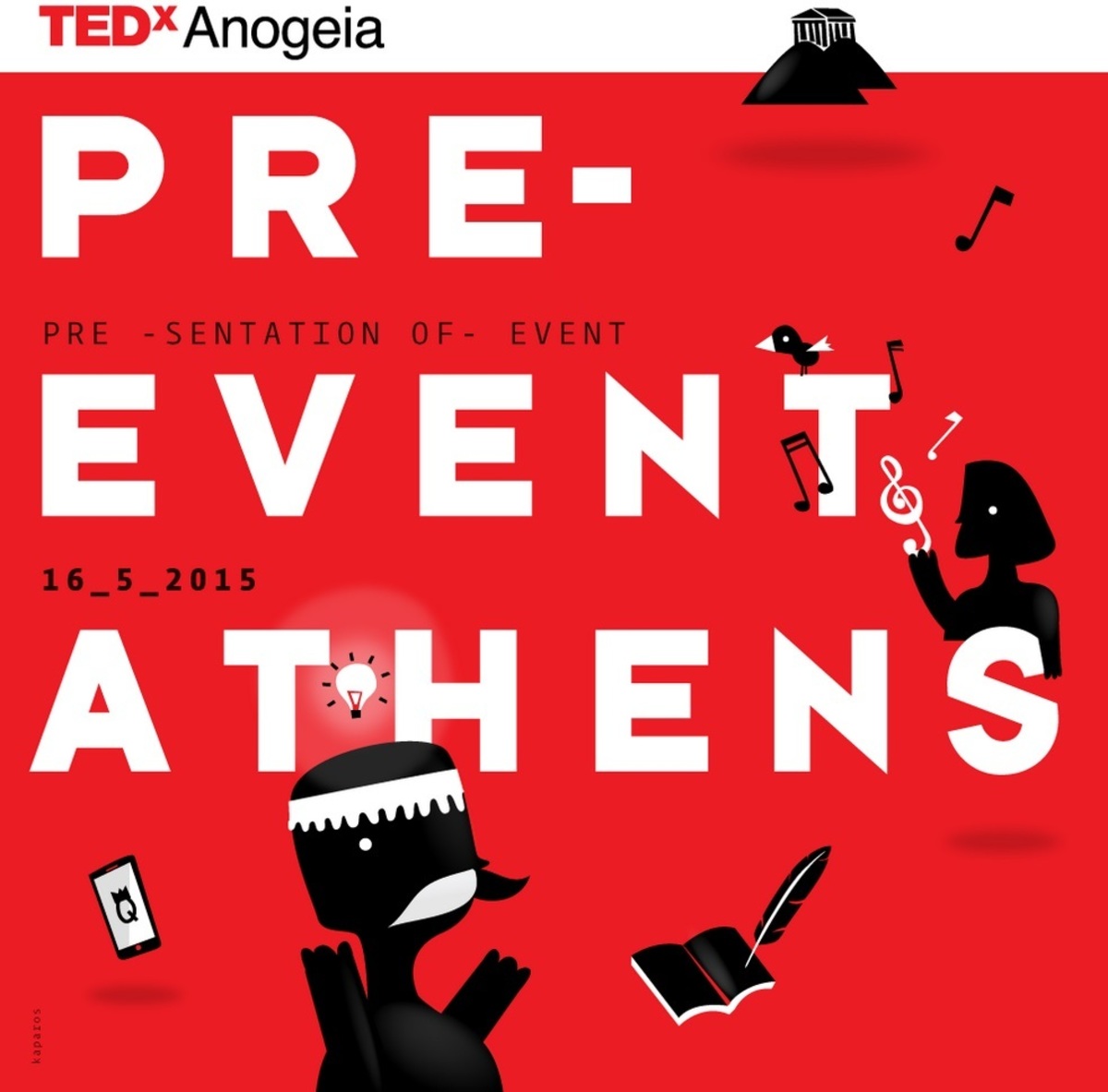 Φωτό από tedxanogeia.com