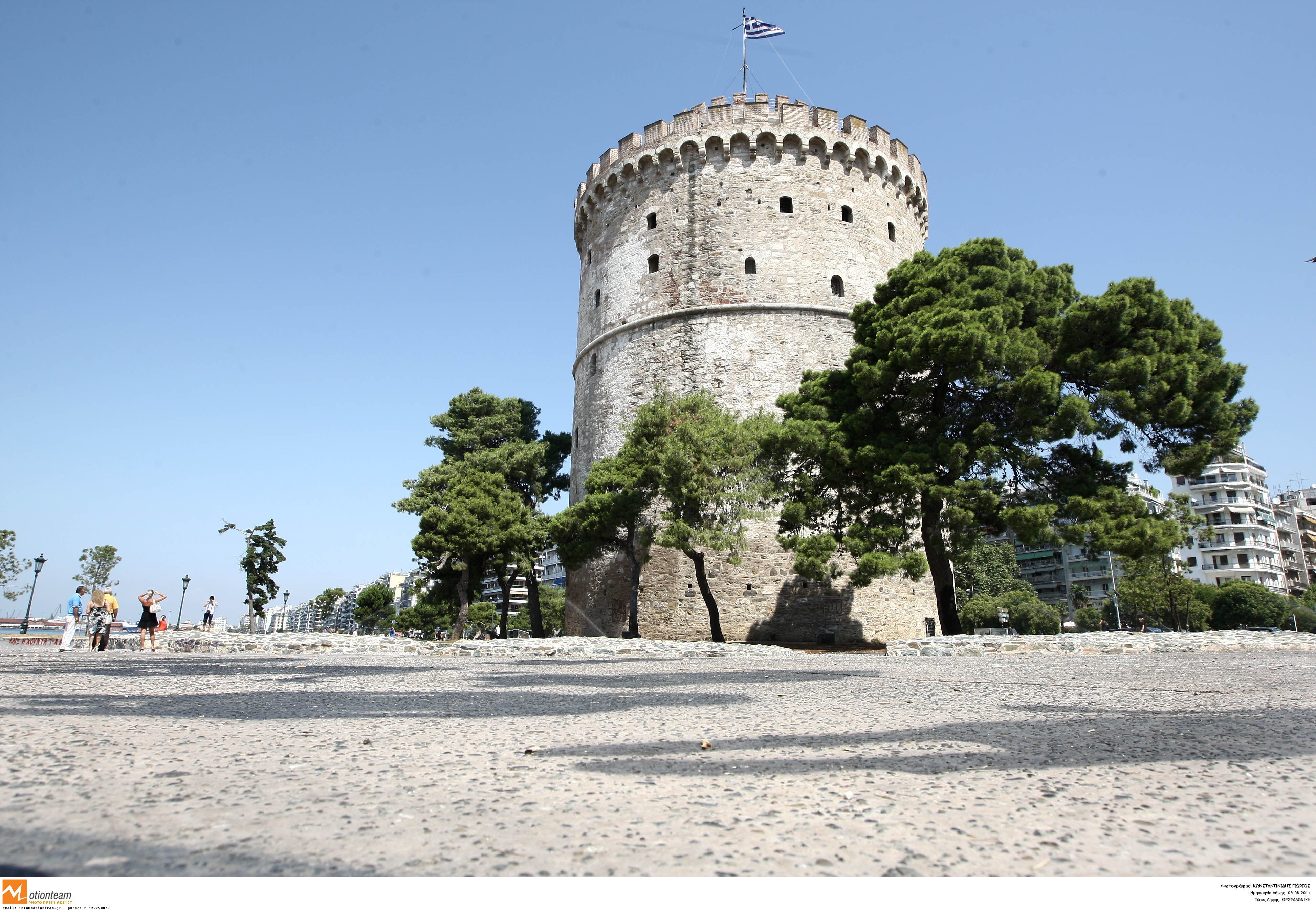 670 έτη από την εγκαθίδρυση της “Δημοκρατίας (Κομμούνας;;) της Θεσσαλονίκης