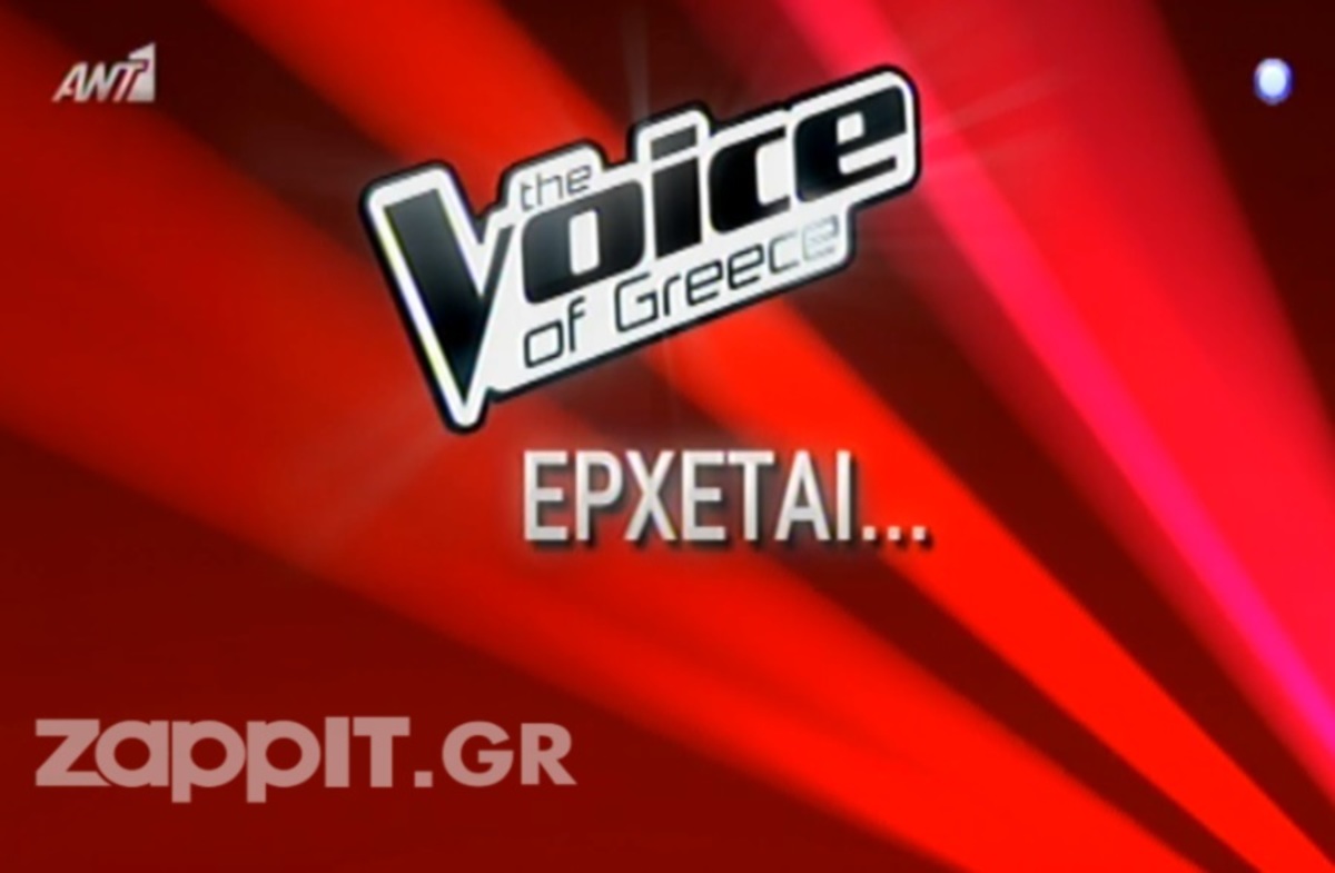 Τι είπε ο Γιώργος Λιάγκας για το The Voice 2;