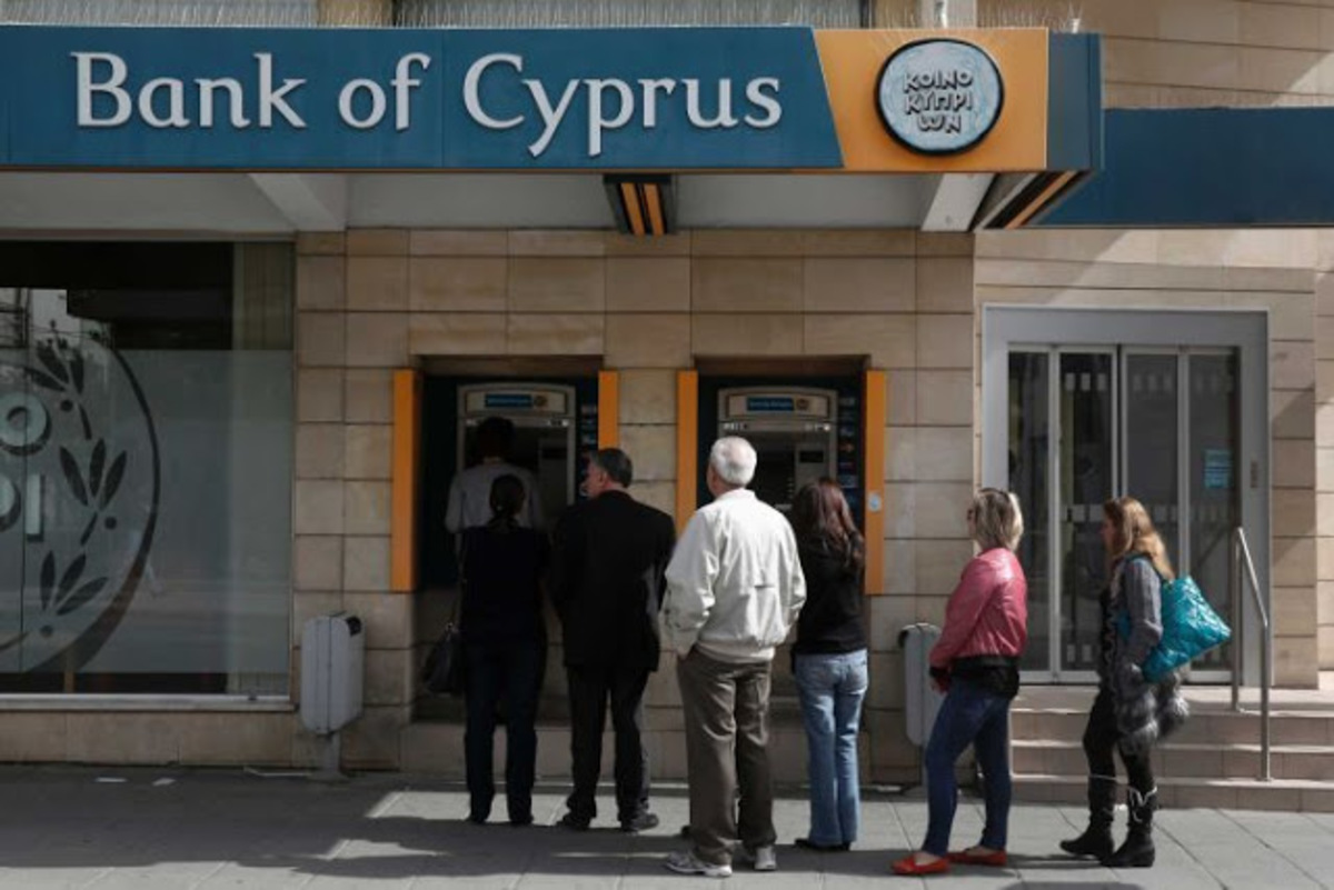 Στο 60% το κούρεμα στην Τράπεζα Κύπρου