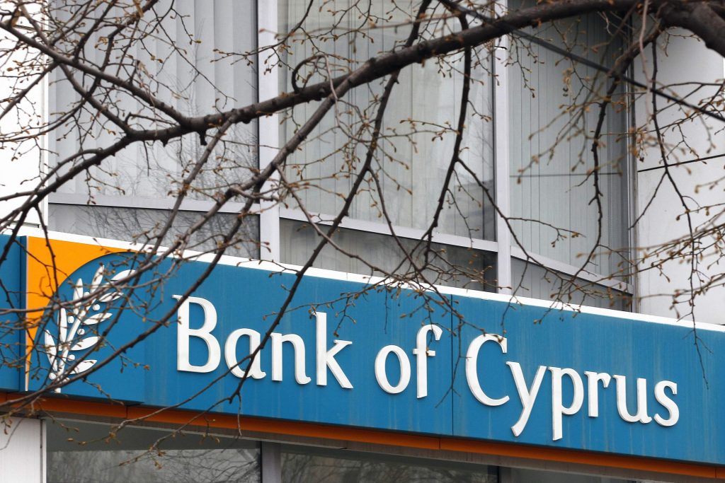 Κύπρος: Σήμερα η απόφαση για το κούρεμα της Τράπεζας Κύπρου – Τρόικα και ΚΤ θέλουν να την πληρώσουν οι καταθέτες