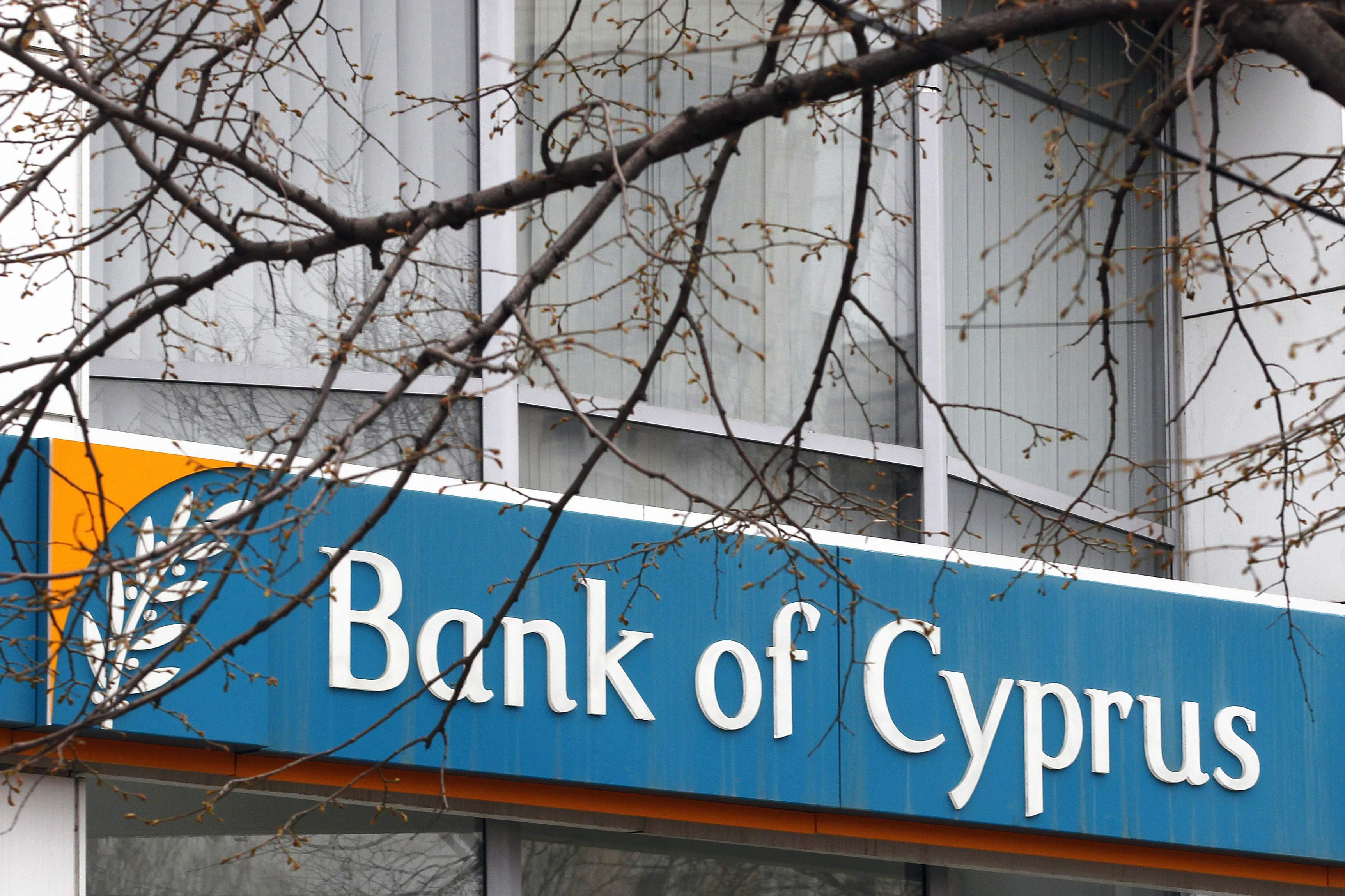 “Σήκωσαν” 13 εκατ. ευρώ από την Τράπεζα Κύπρου πριν το κούρεμα – Τι έδειξαν τα στοιχεία