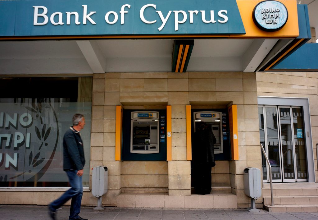 Ξηλώνεται ολόκληρο το Διοικητικό Συμβούλιο της Τράπεζας Κύπρου