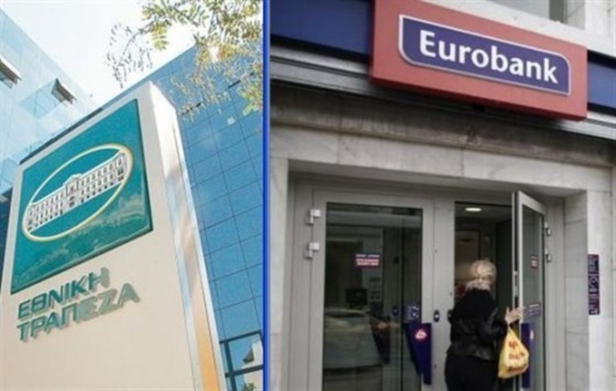 Τι σημαίνει το διαζύγιο μεταξύ Eθνικής και Eurobank – Ποιές είναι οι συνέπειες για τις καταθέσεις