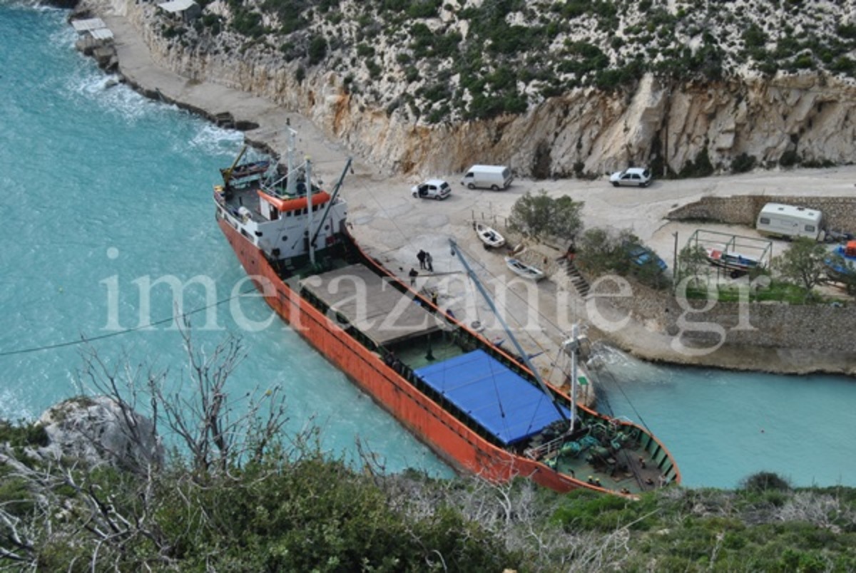 Ακυβέρνητο πλοίο με λαθραία τσιγάρα εντοπίστηκε στη Ζάκυνθο