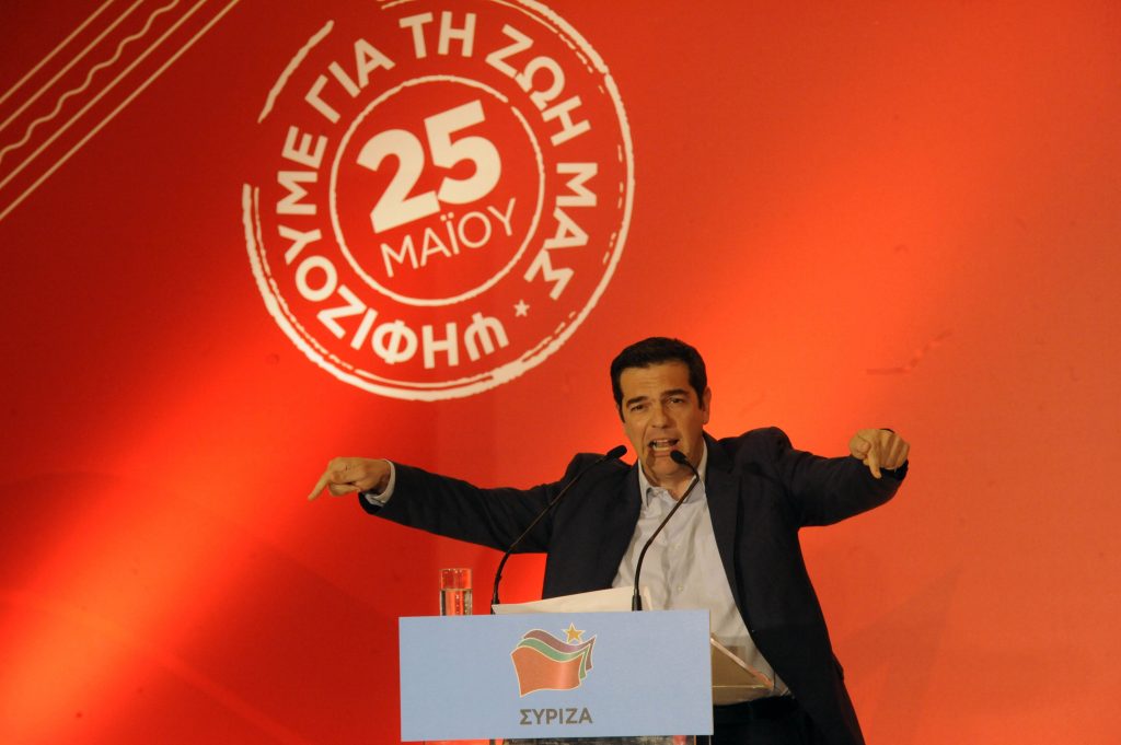 Πρόσκληση του ΣΥΡΙΖΑ για την συγκρότηση Παλλαϊκού Μετώπου ενάντια στην ιδιωτικοποίηση της ΔΕΗ