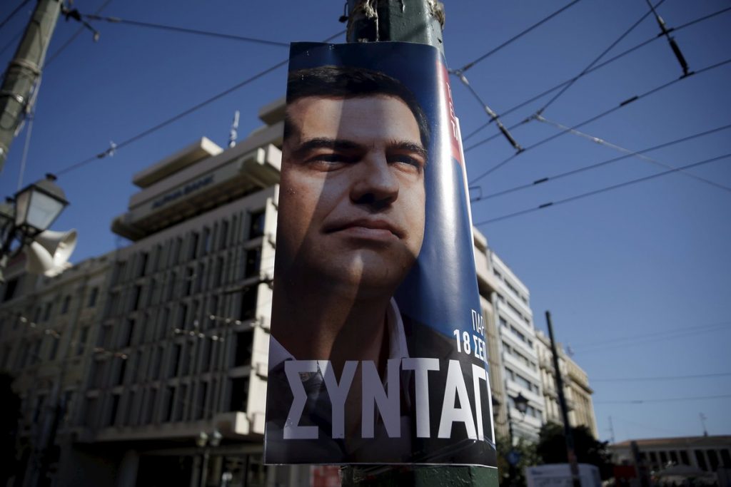 Εκλογές 2015: Το post του Τσίπρα λίγο αφού άνοιξαν οι κάλπες