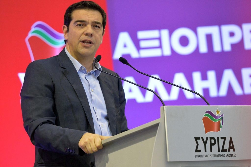 Εκλογές 2015: Το ψηφοδέλτιο Επικρατείας του ΣΥΡΙΖΑ – Επικεφαλής ο Κ. Τσουκαλάς, τελευταίος ο Πελεγρίνης